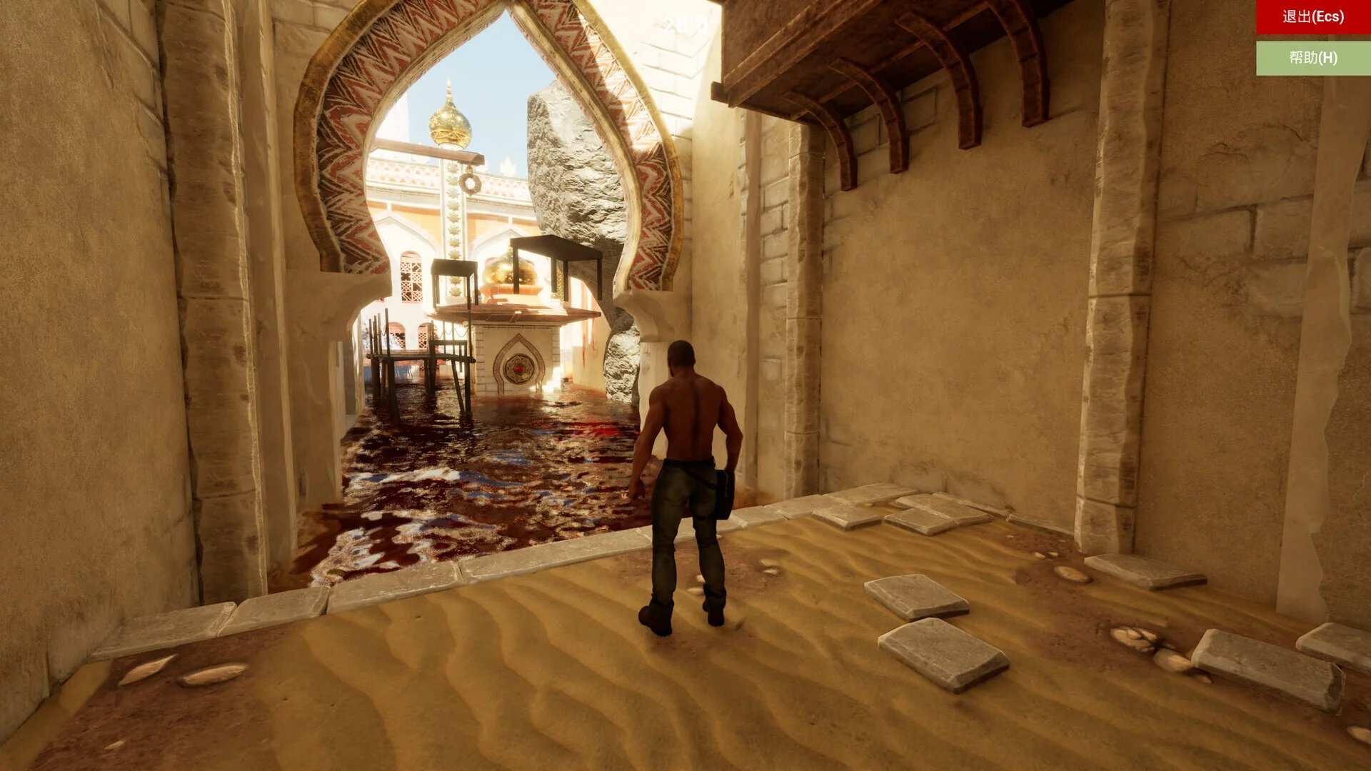 Изображение игры: Elysium Elect