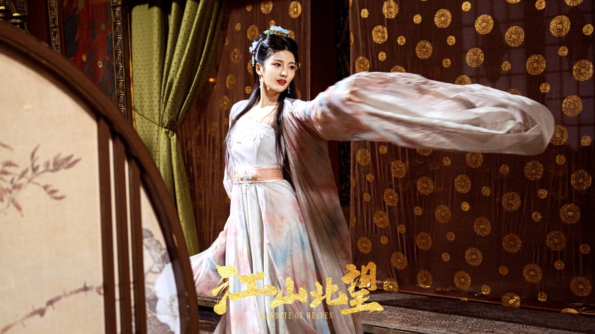 Изображение игры: Mandate Of Heaven