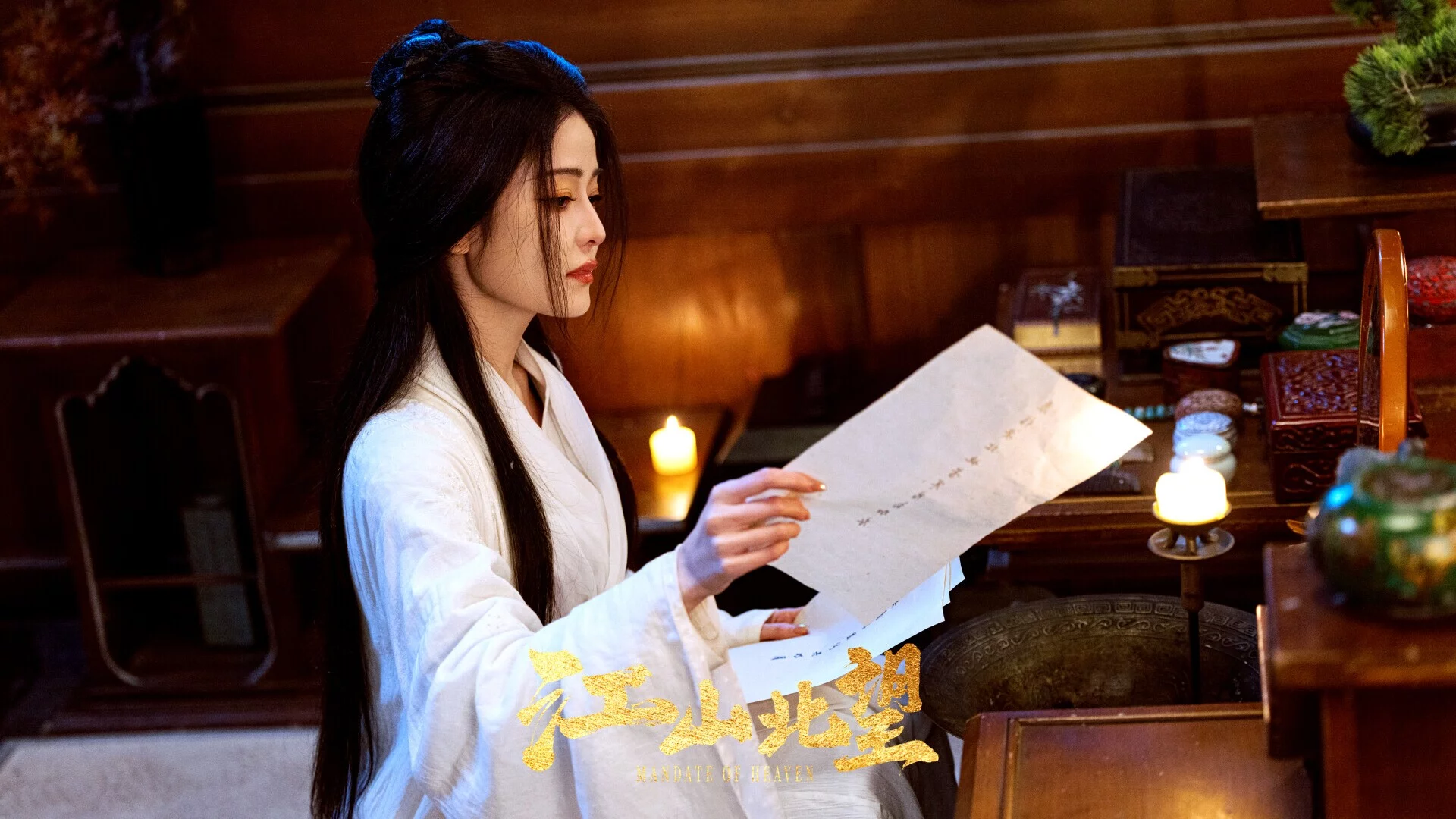 Изображение игры: Mandate Of Heaven