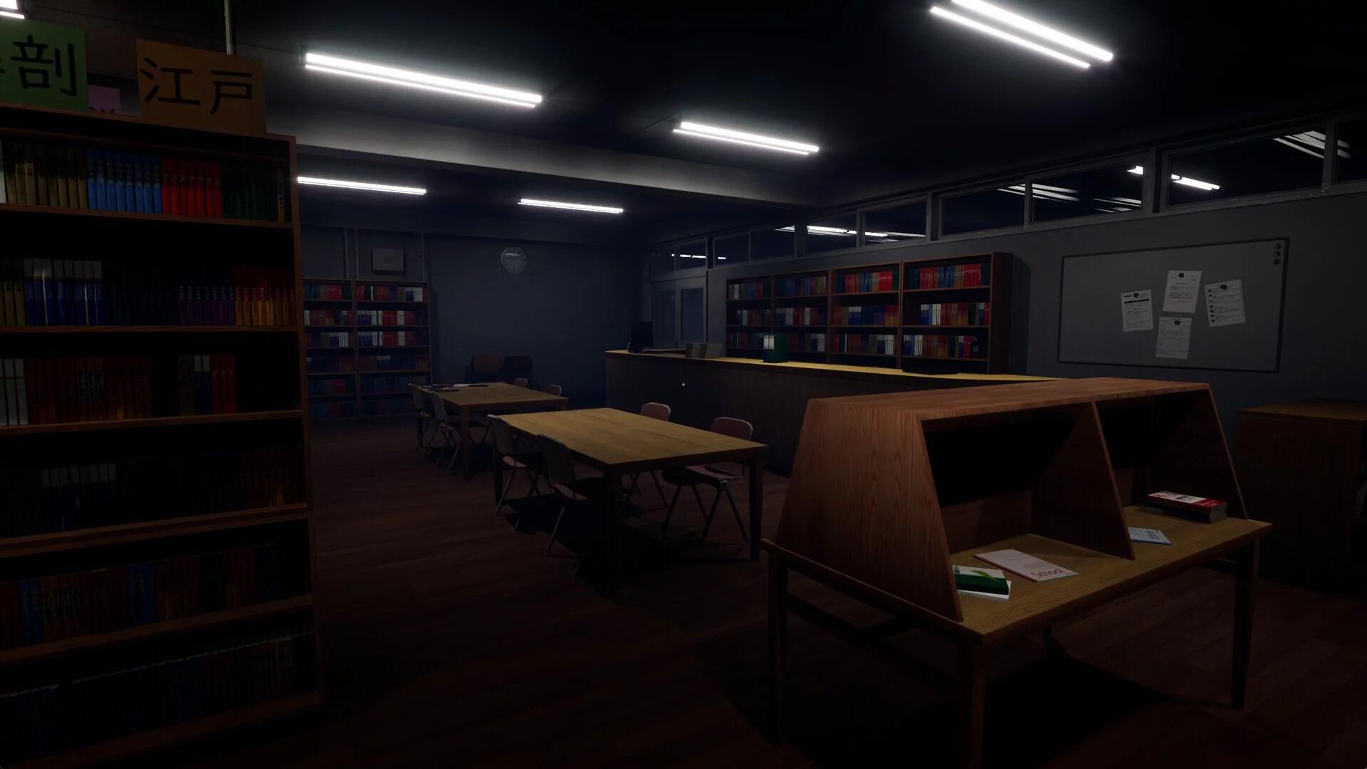 Изображение игры: Study Time Anomaly