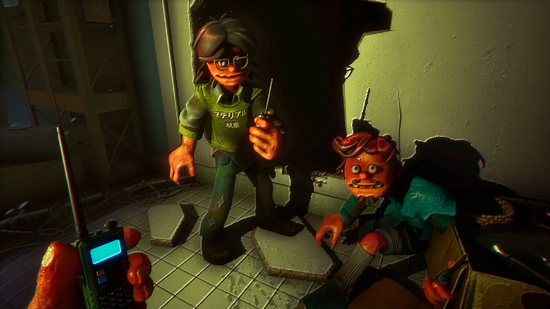 Изображение игры: Storebound
