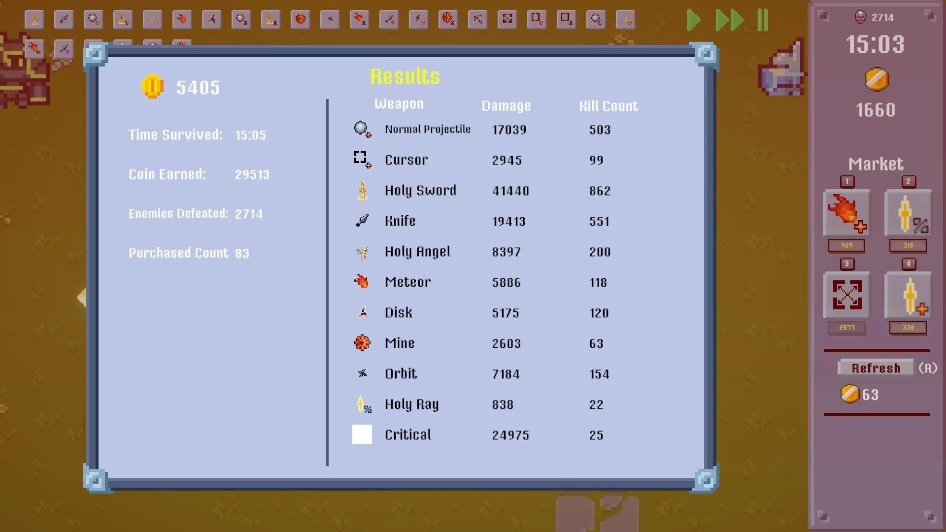 Изображение игры: Castle And Cursor