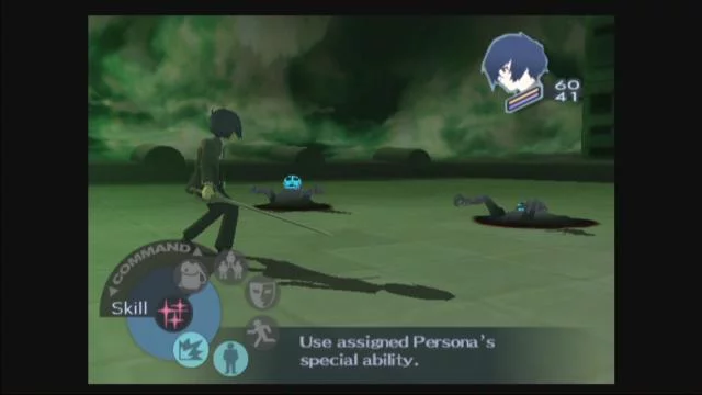 Изображение игры: Shin Megami Tensei: Persona 3 FES