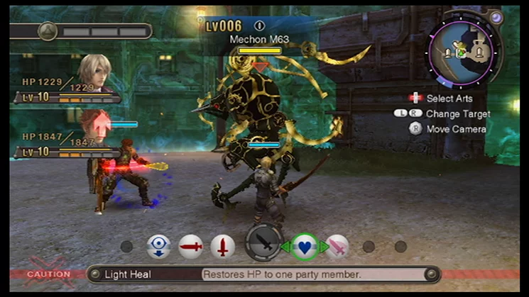 Изображение игры: Xenoblade Chronicles