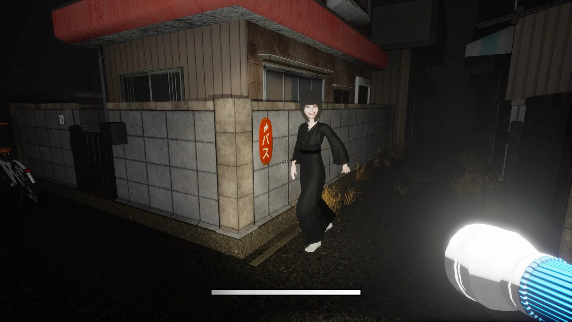 Изображение игры: 祟り坂 | TATARI Curse road
