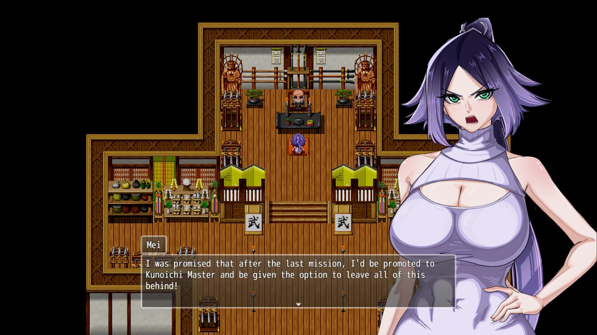 Изображение игры: Fallen Kunoichi ~Netorare Hidden Village~