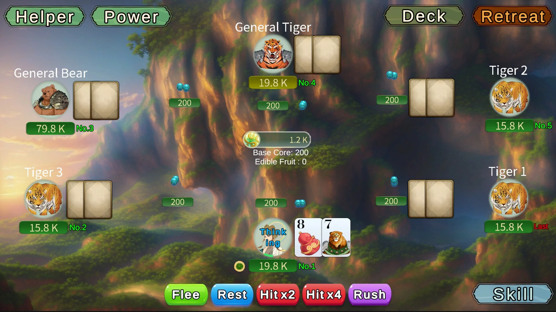 Изображение игры: Journey Card