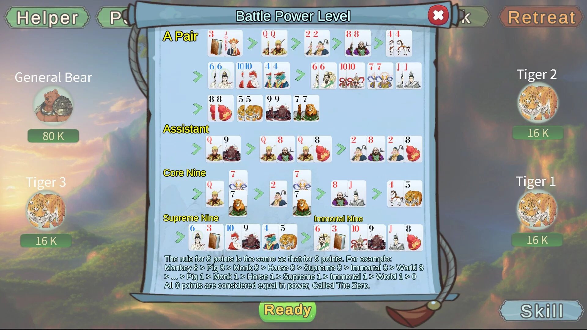 Изображение игры: Journey Card