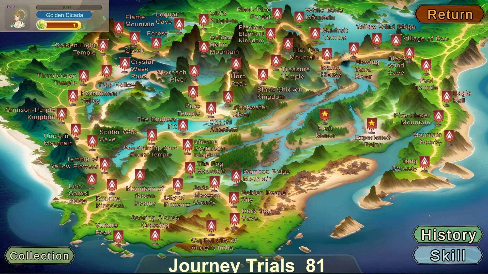 Изображение игры: Journey Card