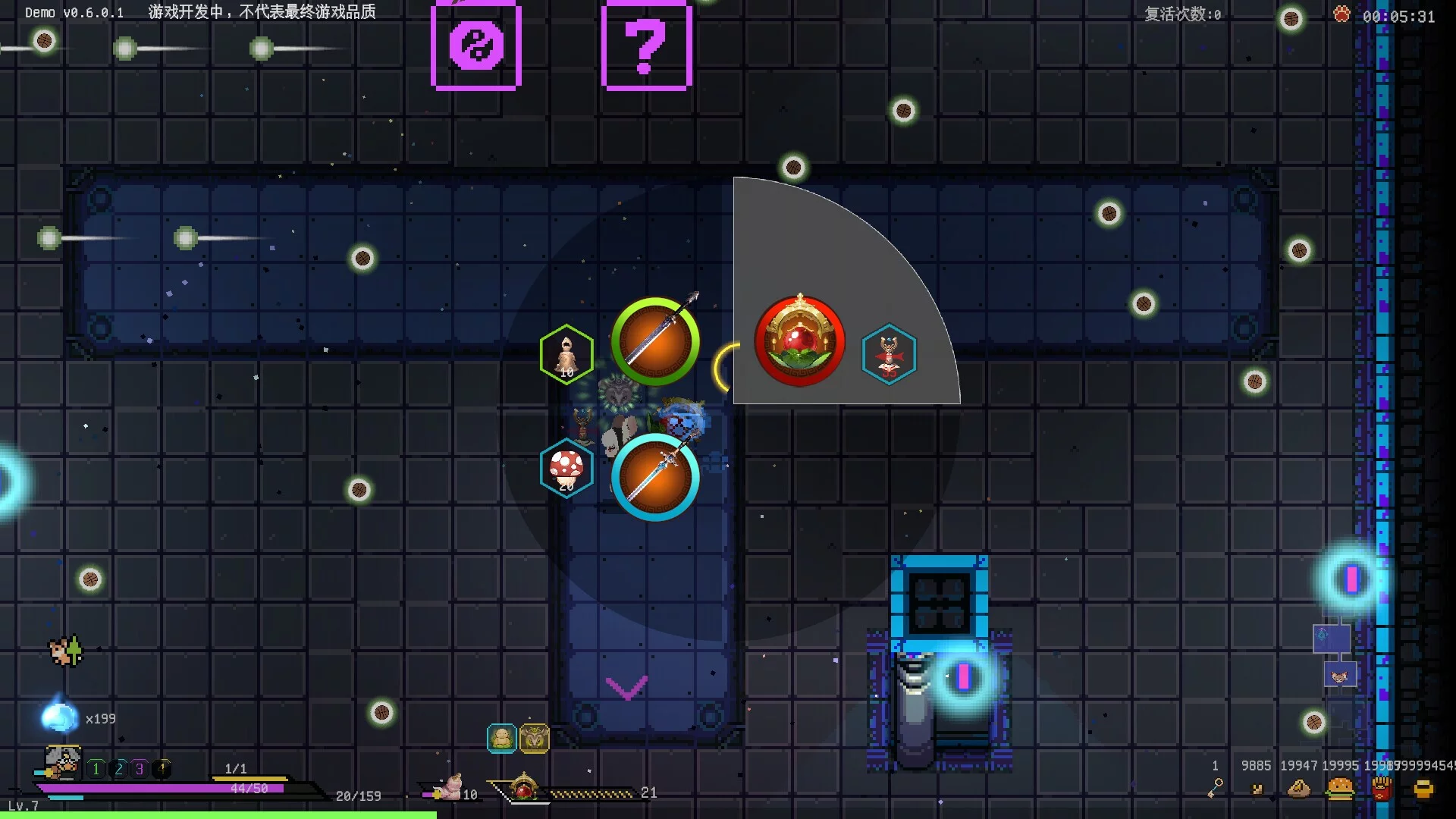 Изображение игры: Protean Fox