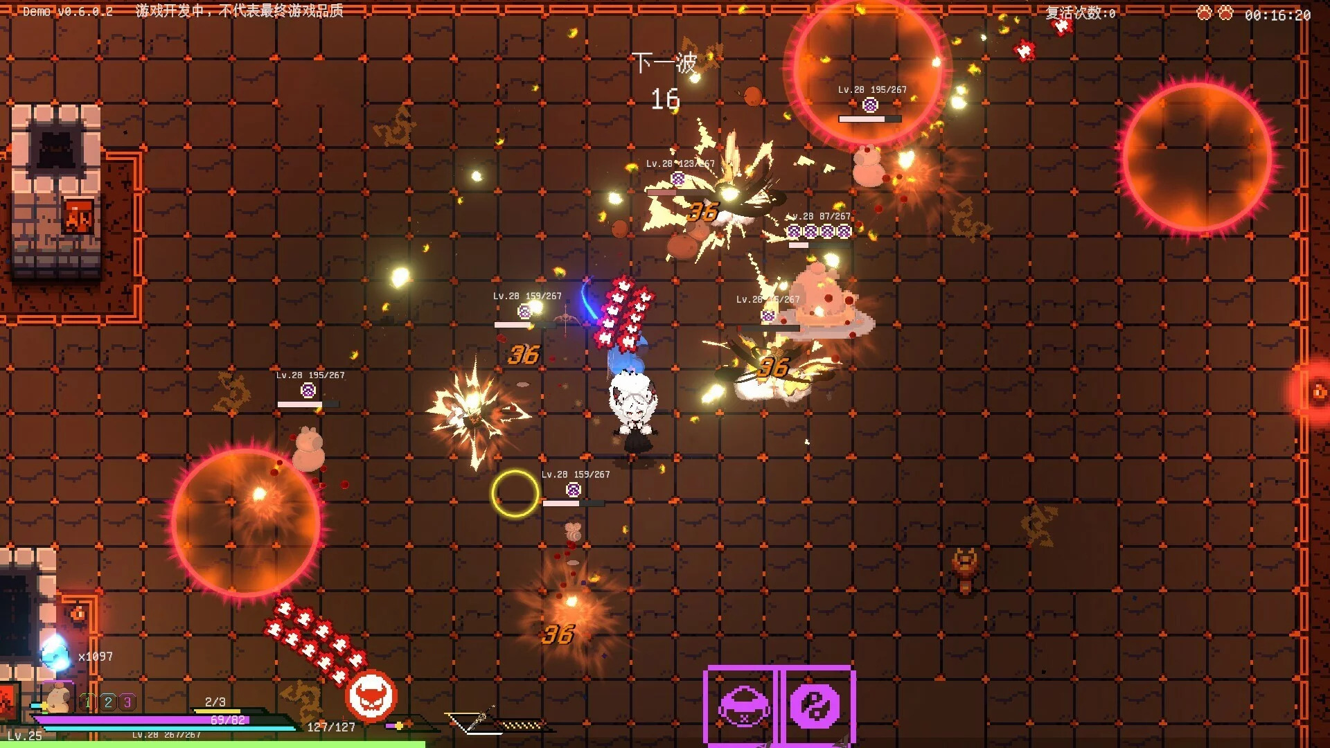 Изображение игры: Protean Fox