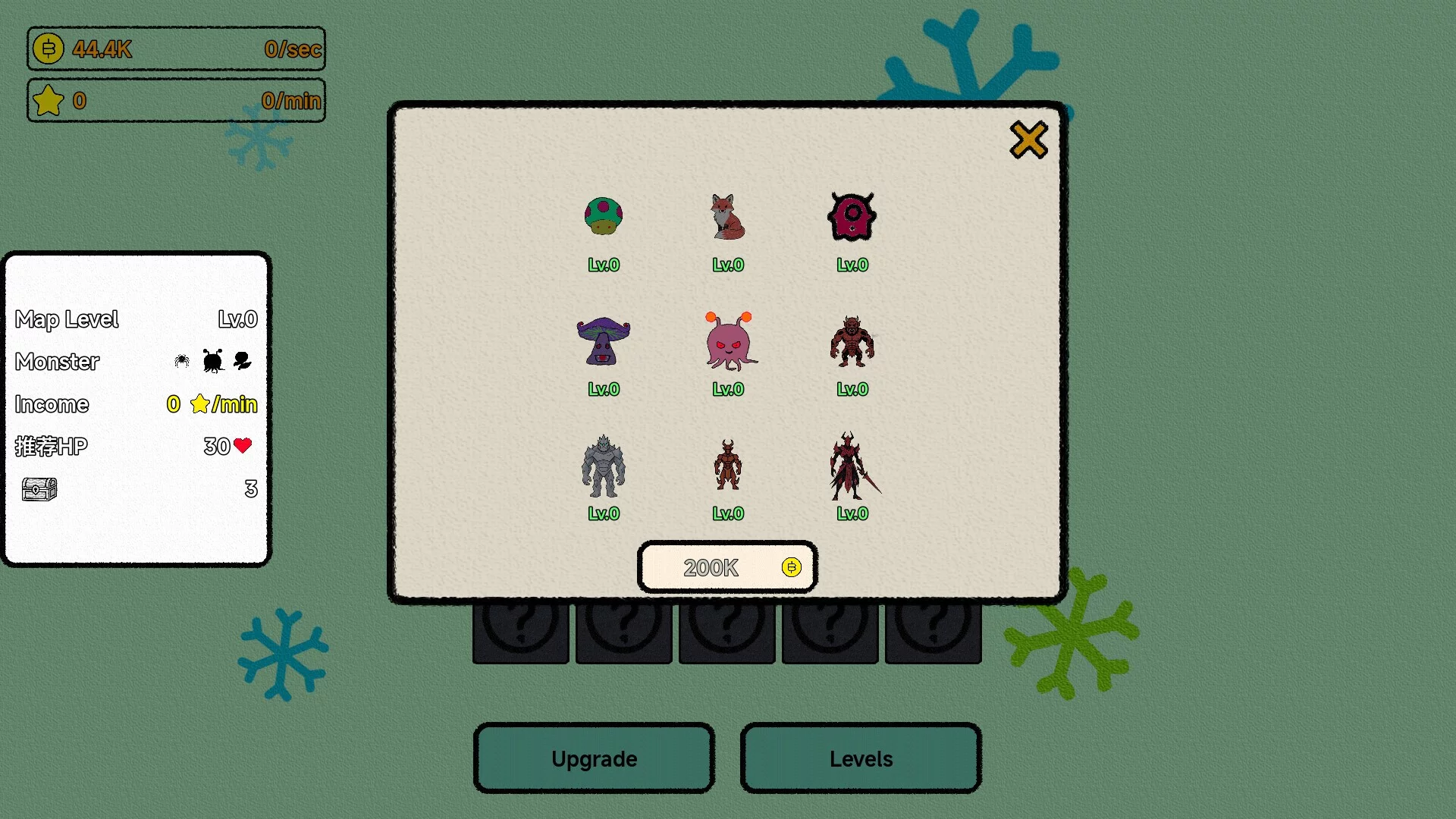 Изображение игры: Click And Adventure