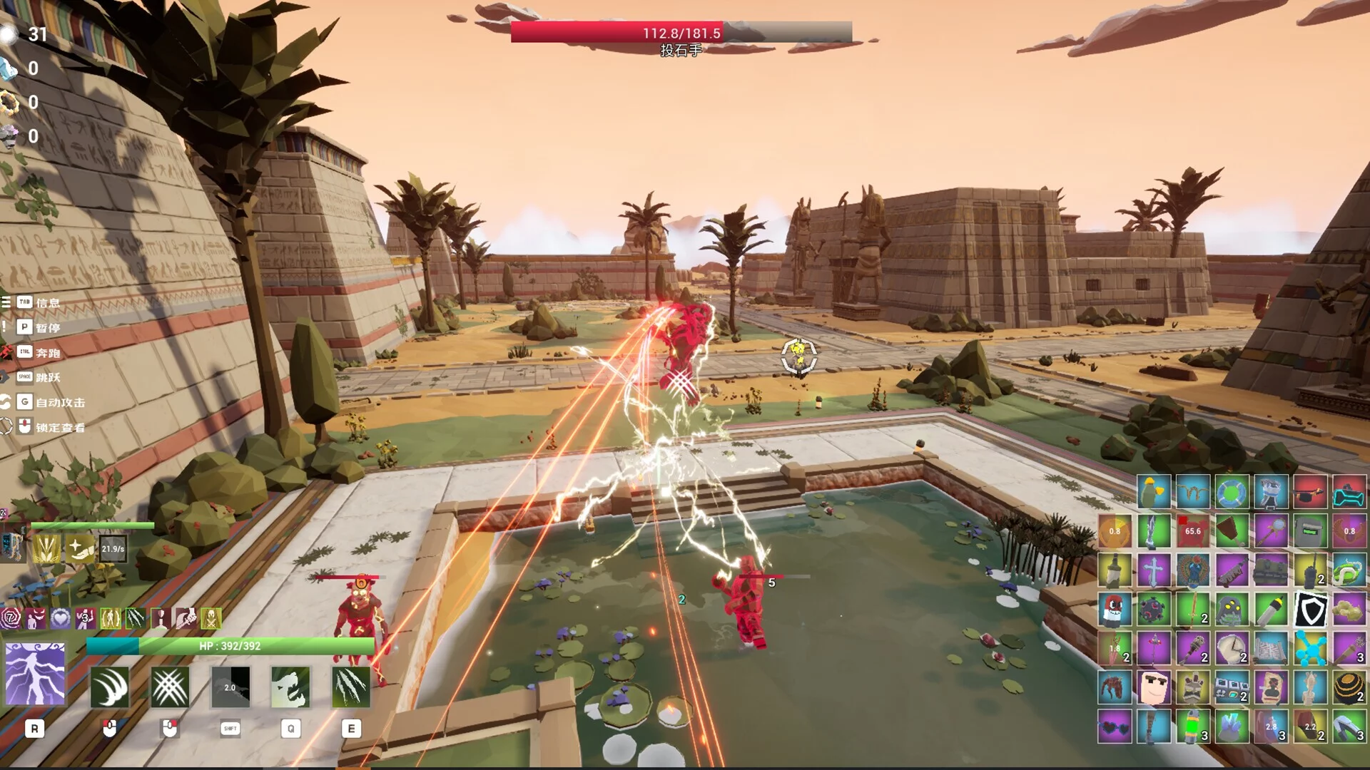 Изображение игры: Fracturefront