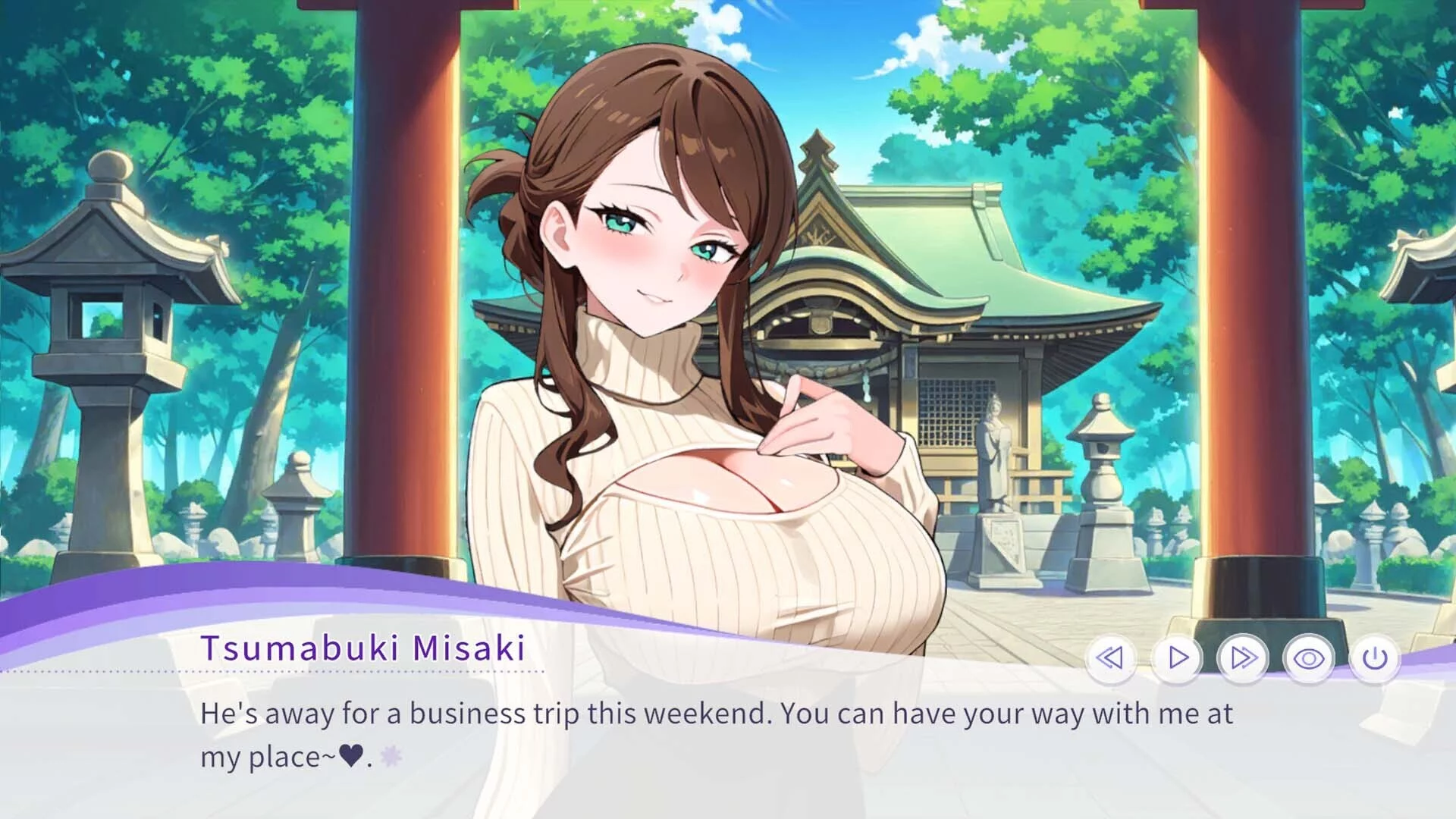 Изображение игры: WHISPERS OF GODDESS