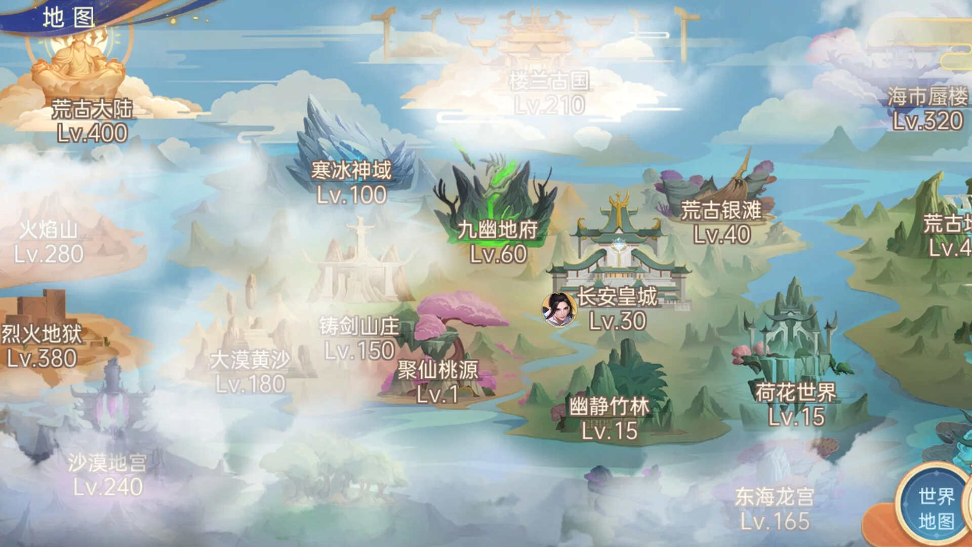 Изображение игры: 战玲珑2：骑战