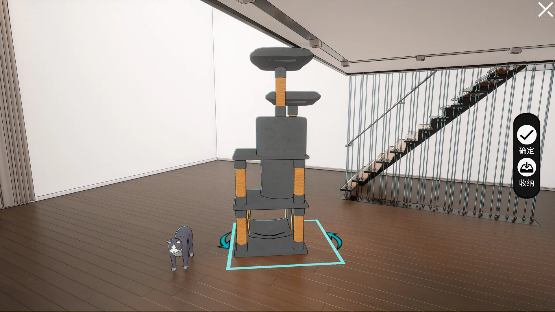 Изображение игры: Cat Home