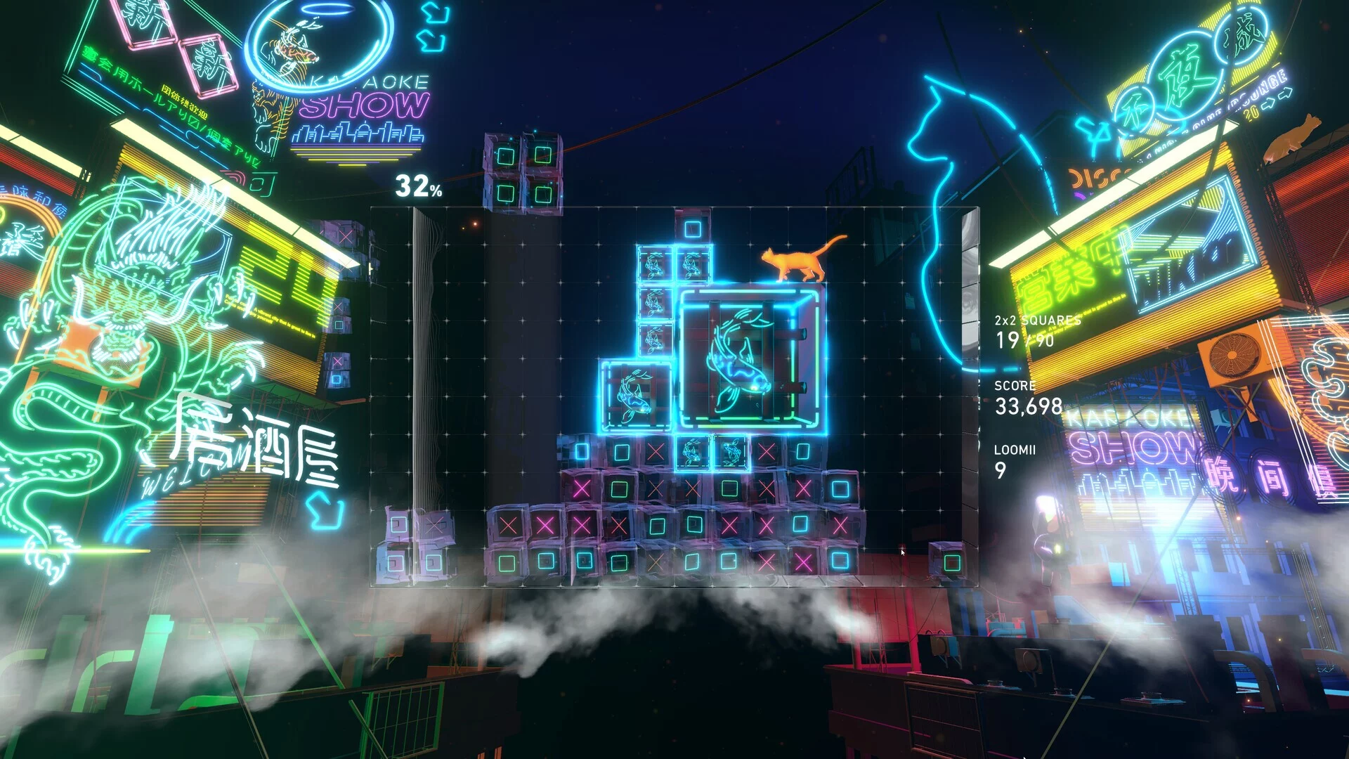 Изображение игры: Lumines Arise