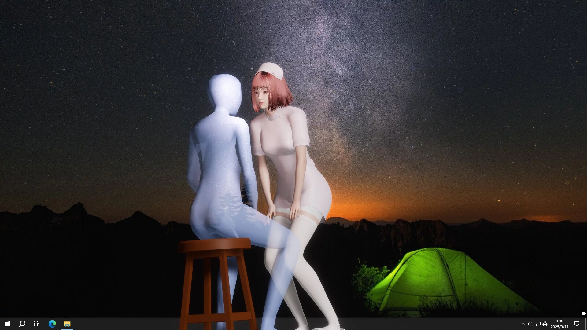 Изображение игры: Online Wife