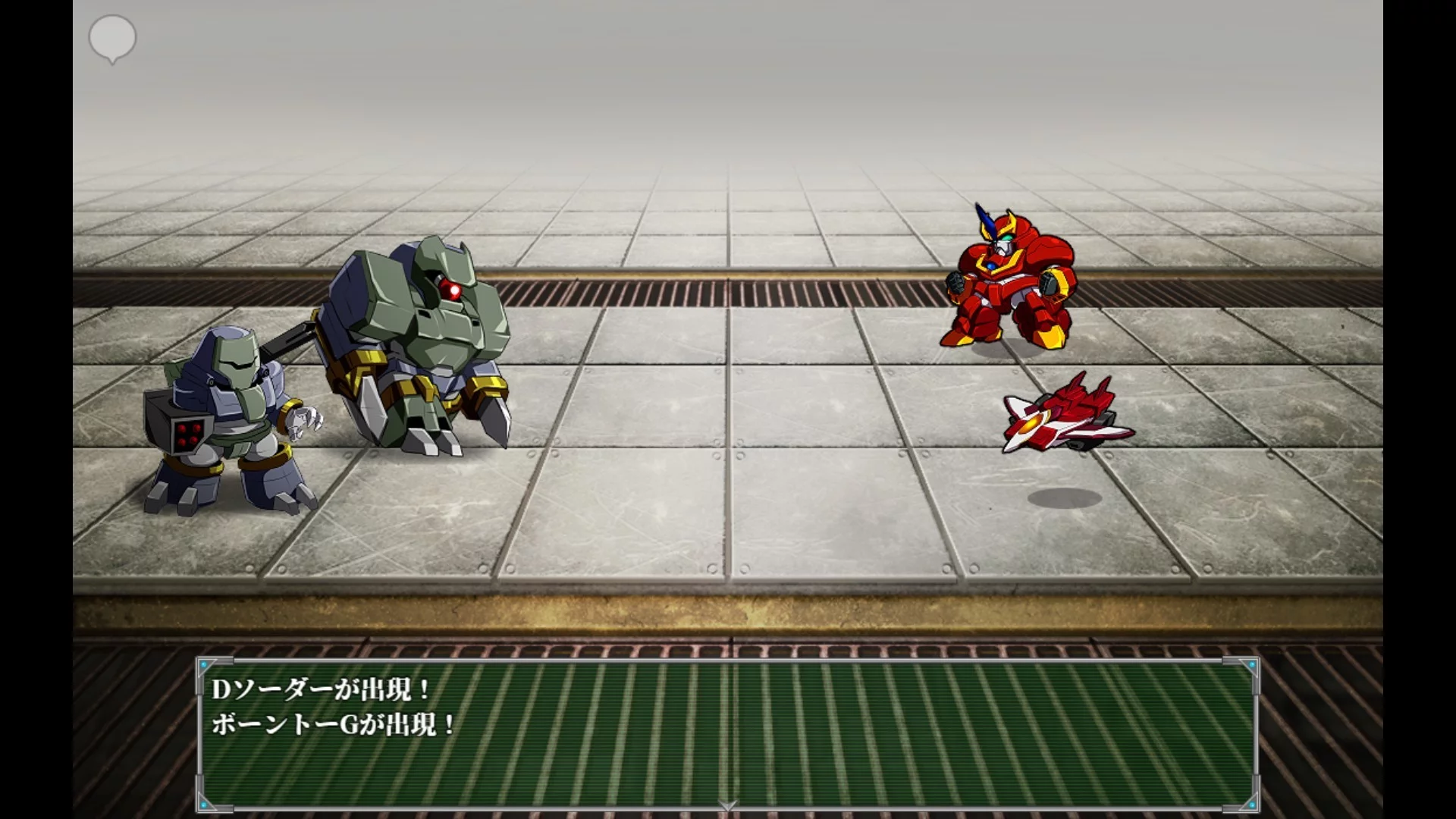 Изображение игры: RaiOhGar: Asuka and the King of Steel
