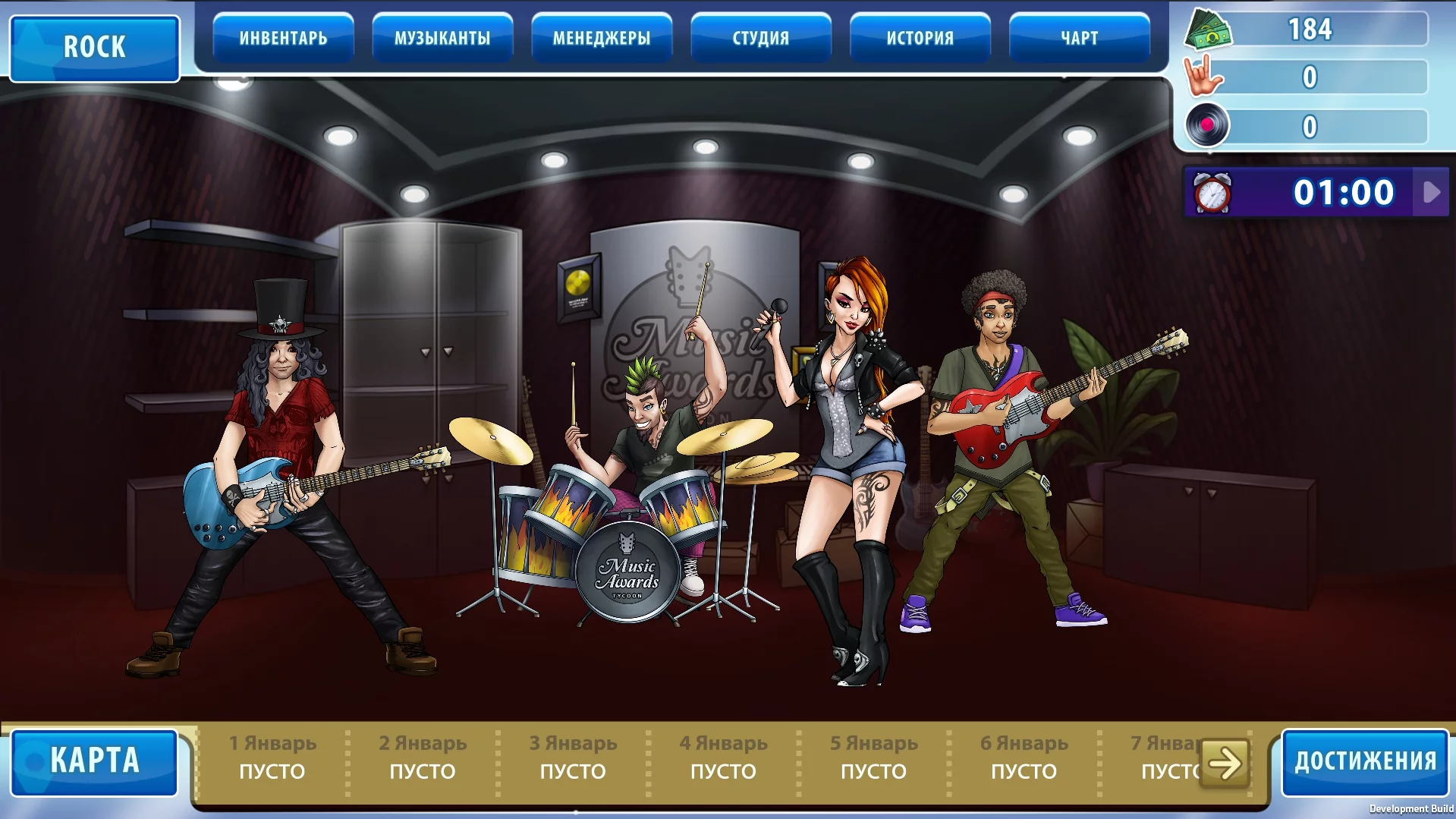Изображение игры: Music Awards Manager