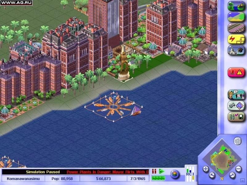 Изображение игры: SimCity 3000