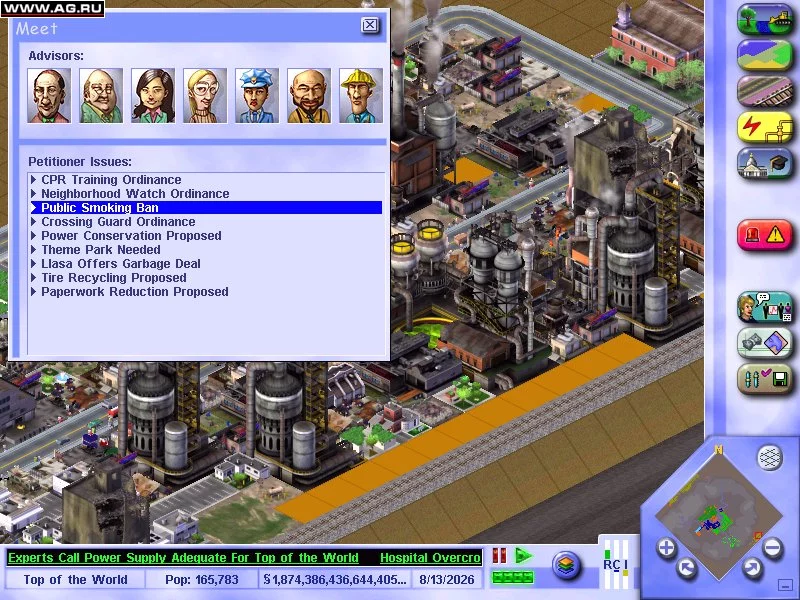 Изображение игры: SimCity 3000