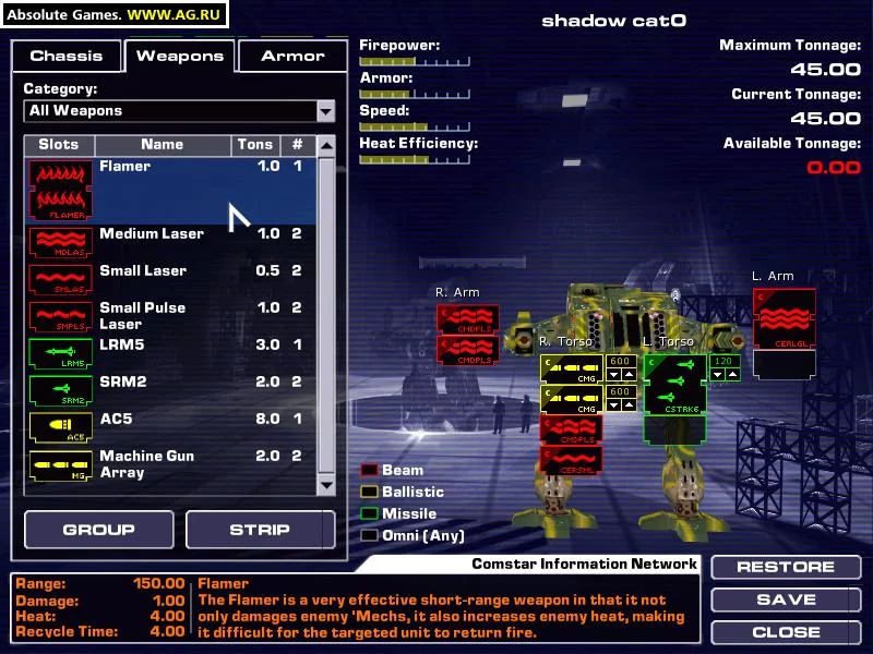 Изображение игры: MechWarrior 4: Vengeance