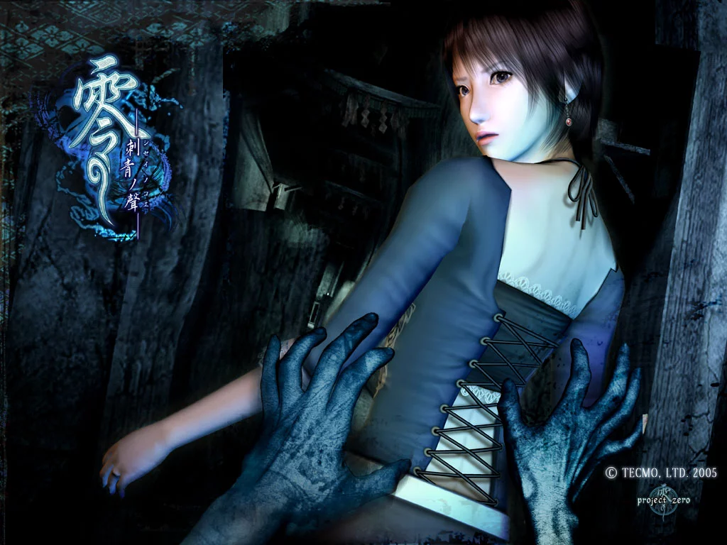 Изображение игры: Fatal Frame III: The Tormented