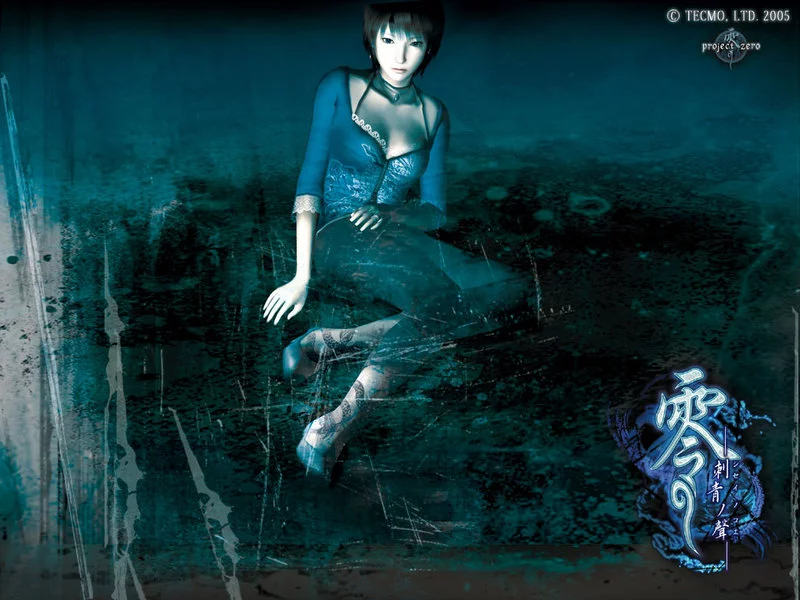 Изображение игры: Fatal Frame III: The Tormented