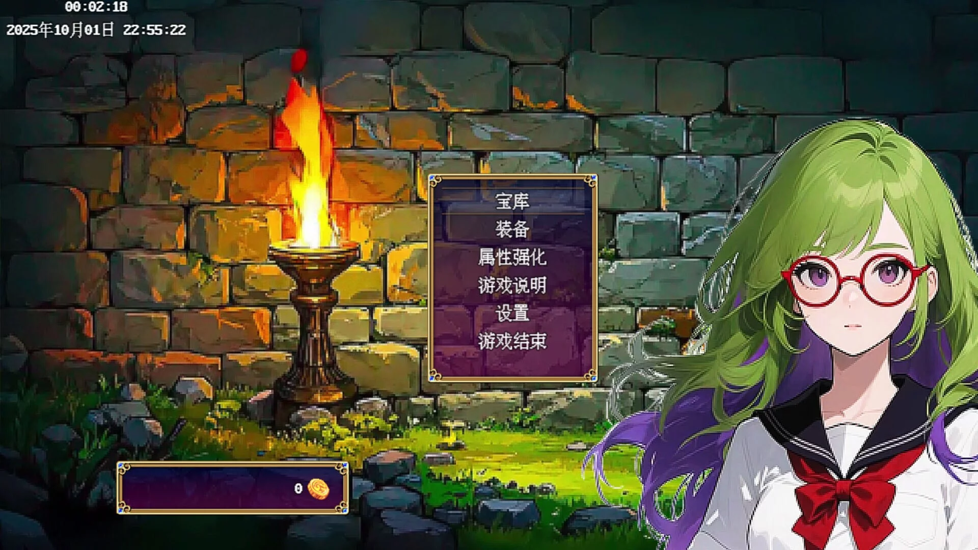 Изображение игры: The last throne