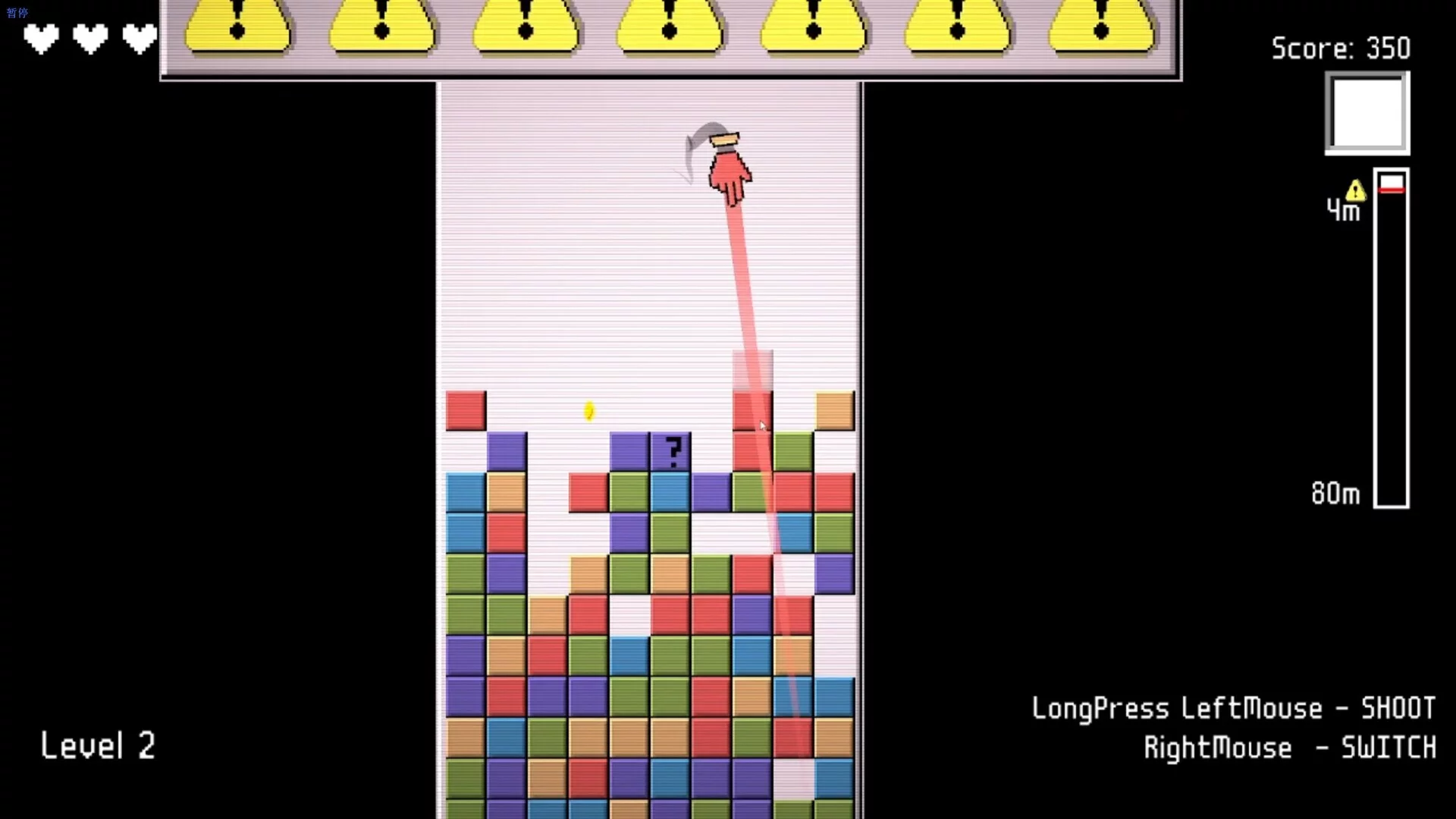 Изображение игры: Handy Helper