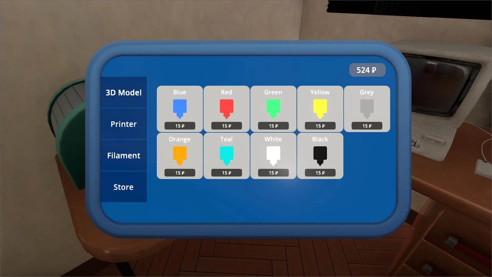 Изображение игры: Printfarm Simulator