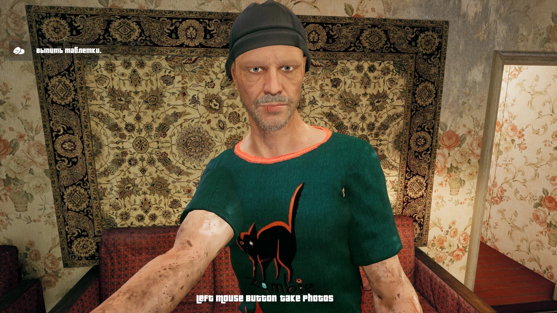 Изображение игры: G.O.P.O.T.A