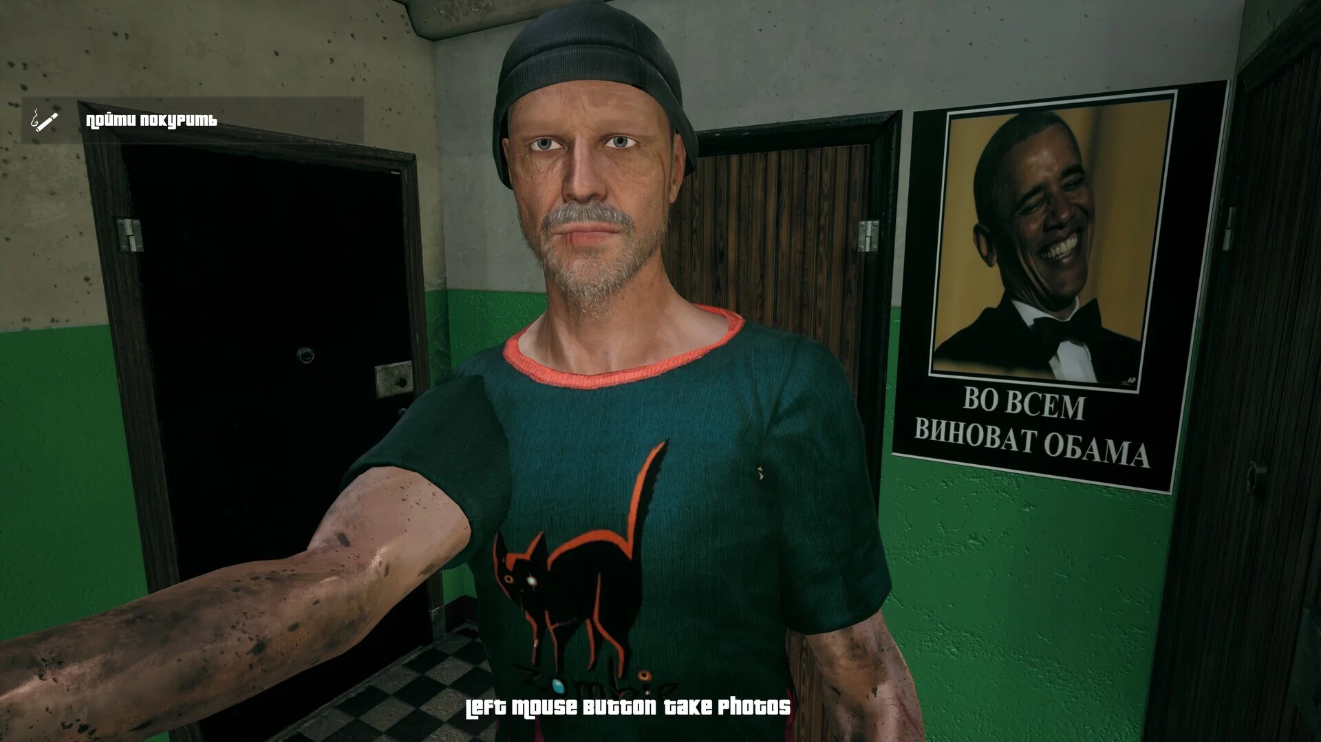 Изображение игры: G.O.P.O.T.A