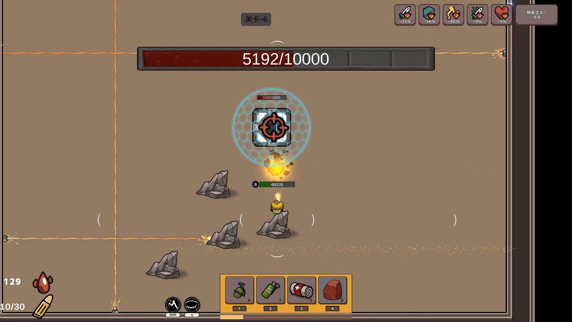 Изображение игры: The Awakened Avenger