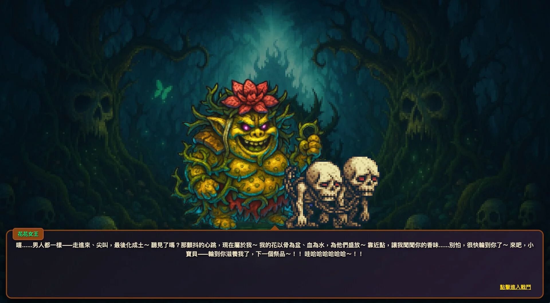Изображение игры: Dungeon & Poker