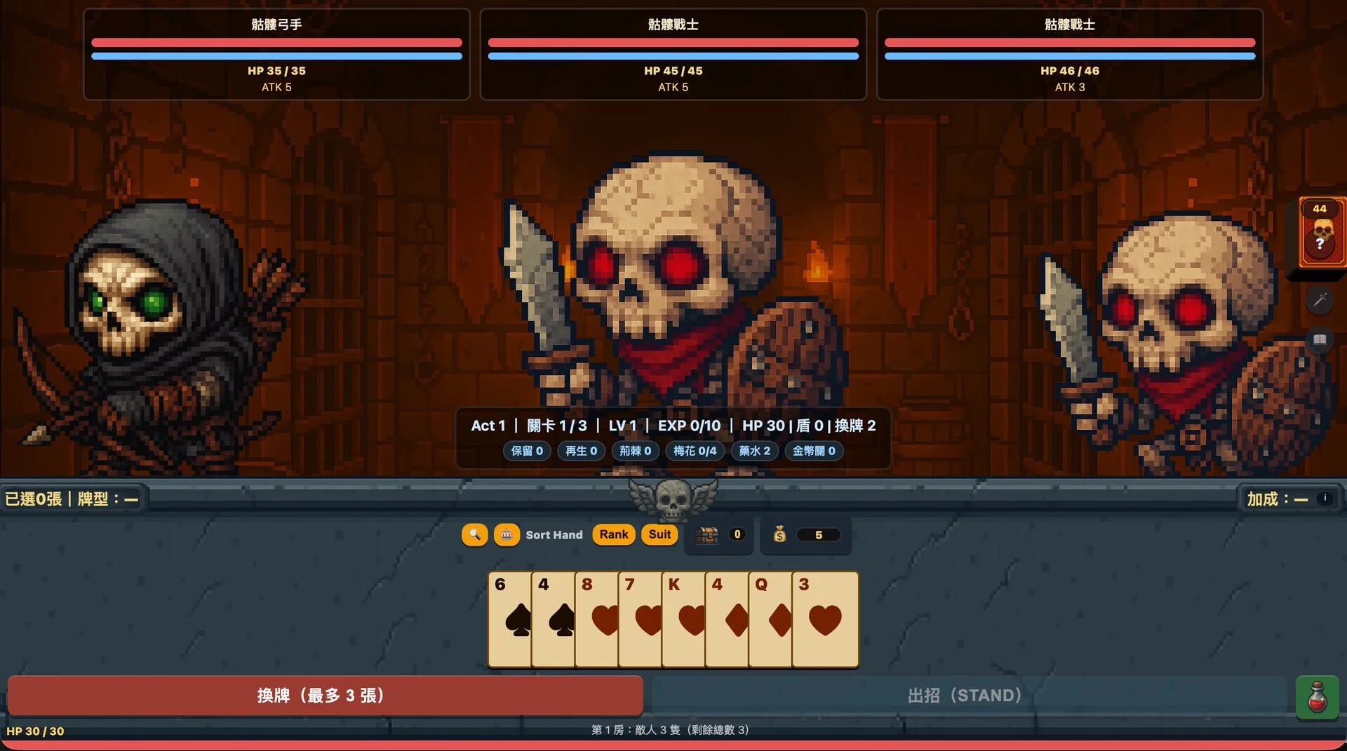 Изображение игры: Dungeon & Poker