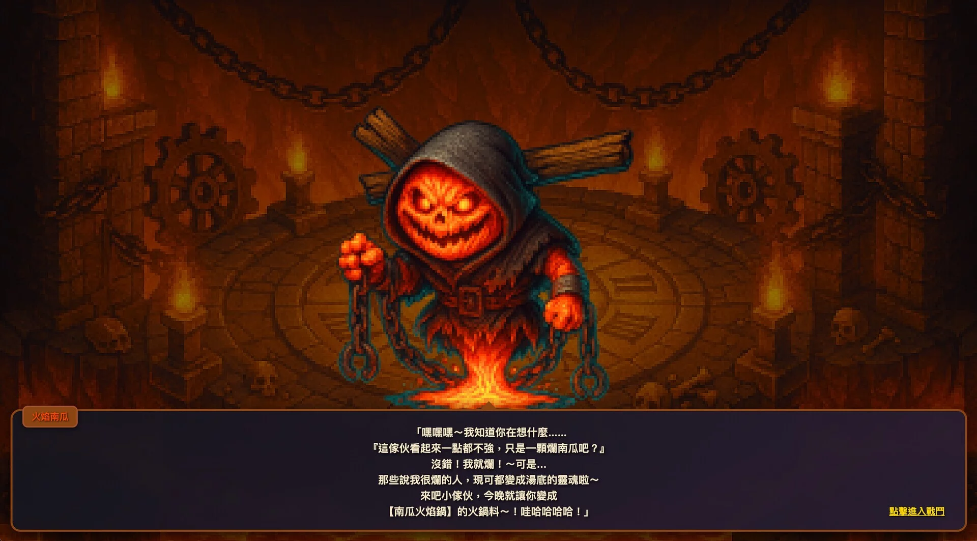 Изображение игры: Dungeon & Poker