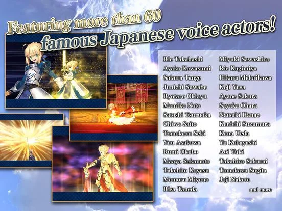 Изображение игры: Fate / Grand Order