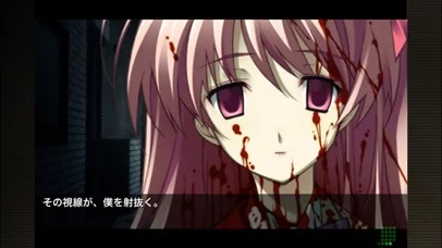 Изображение игры: Chaos;Head Noah