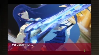 Изображение игры: Chaos;Head Noah