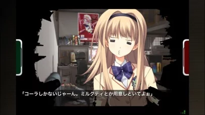 Изображение игры: Chaos;Head Noah