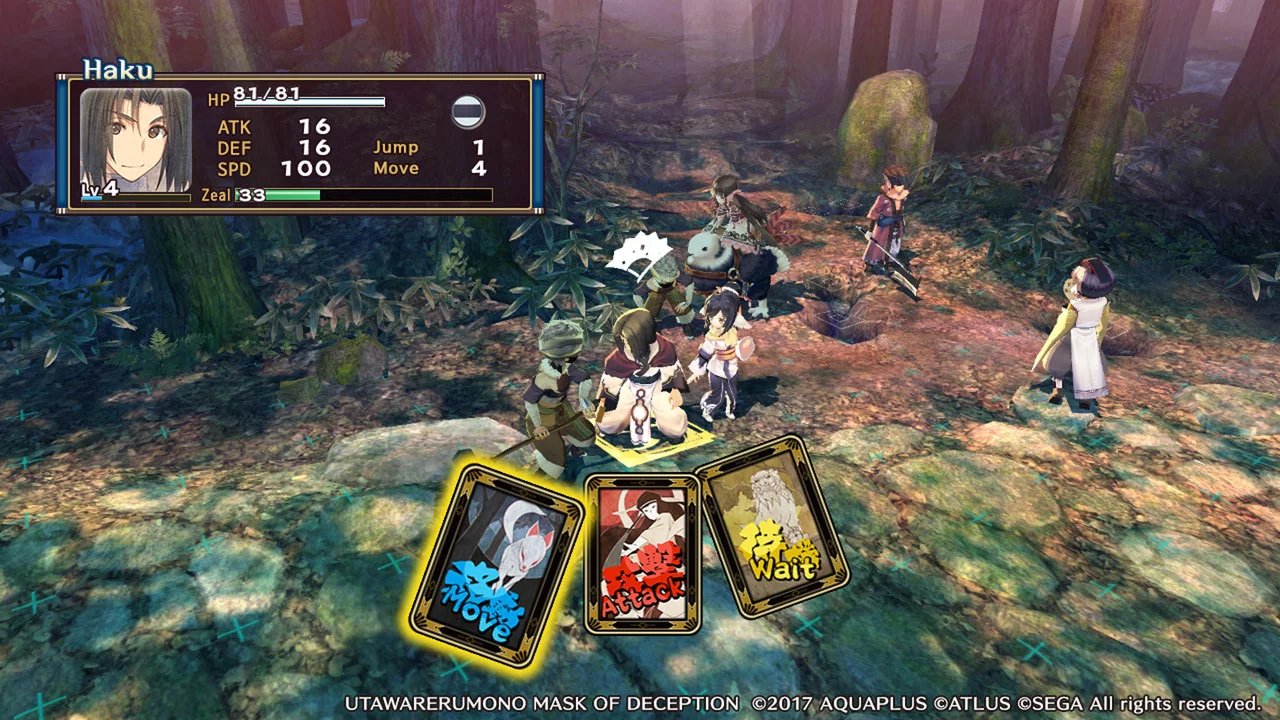 Изображение игры: Utawarerumono: Mask of Deception