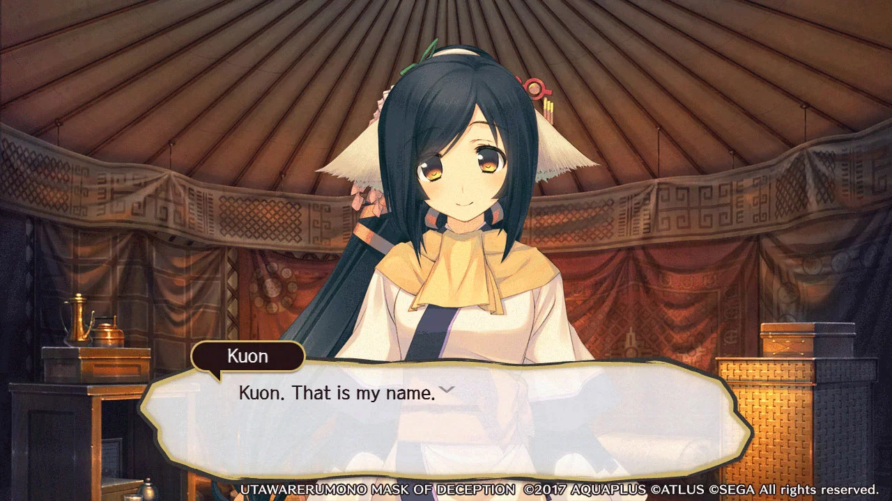 Изображение игры: Utawarerumono: Mask of Deception
