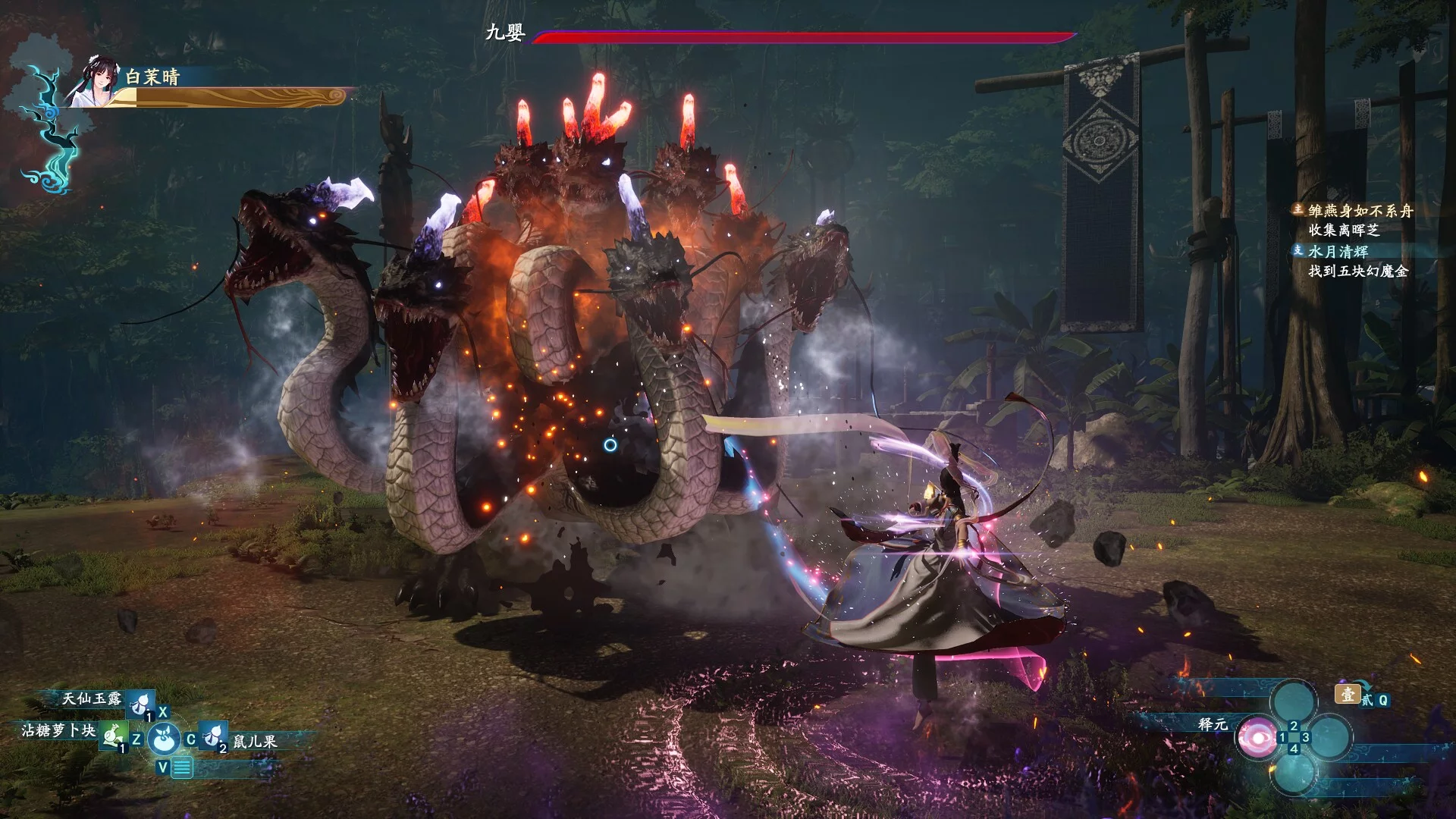 Изображение игры: Sword and Fairy 7