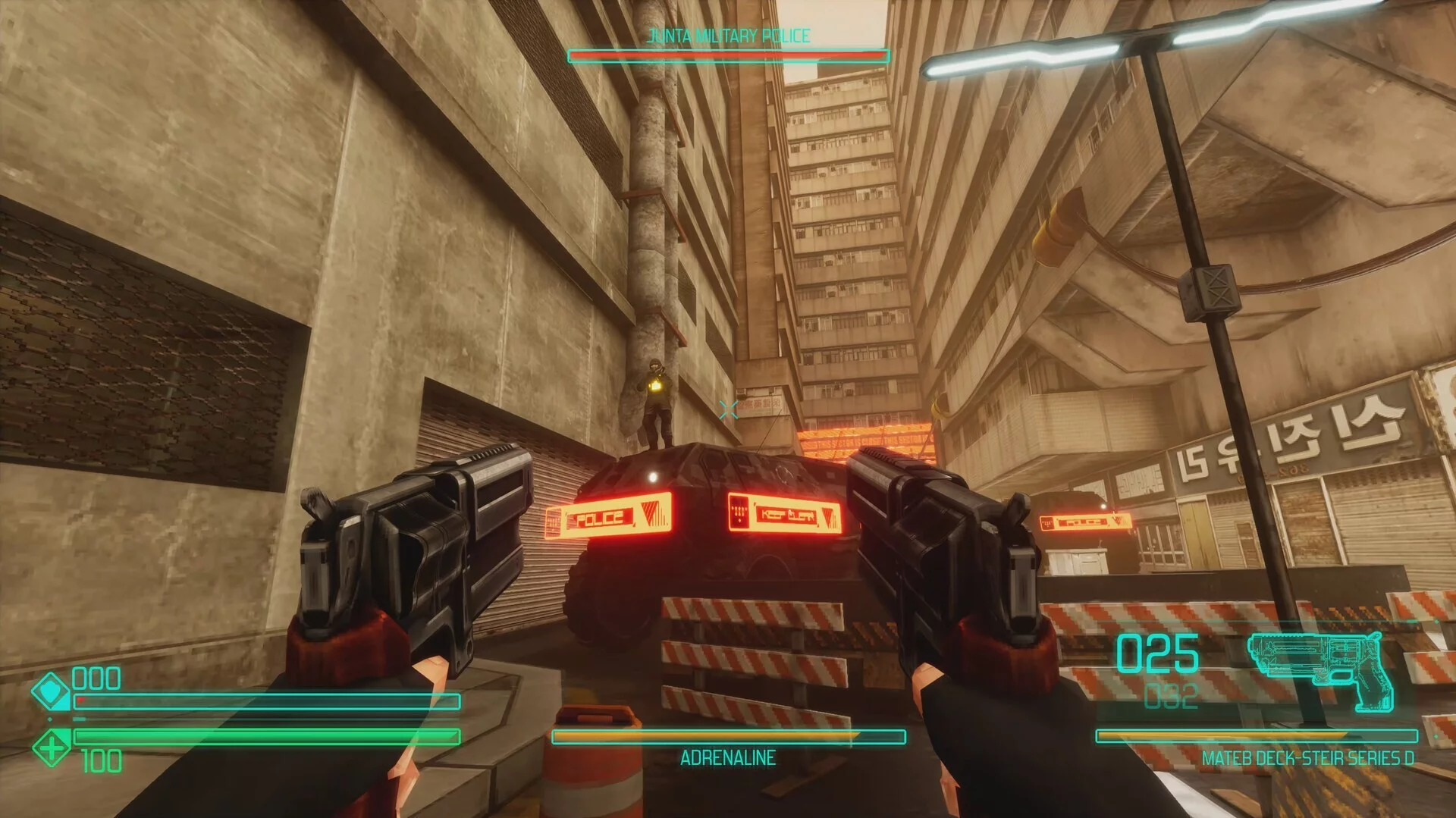 Изображение игры: SPRAWL