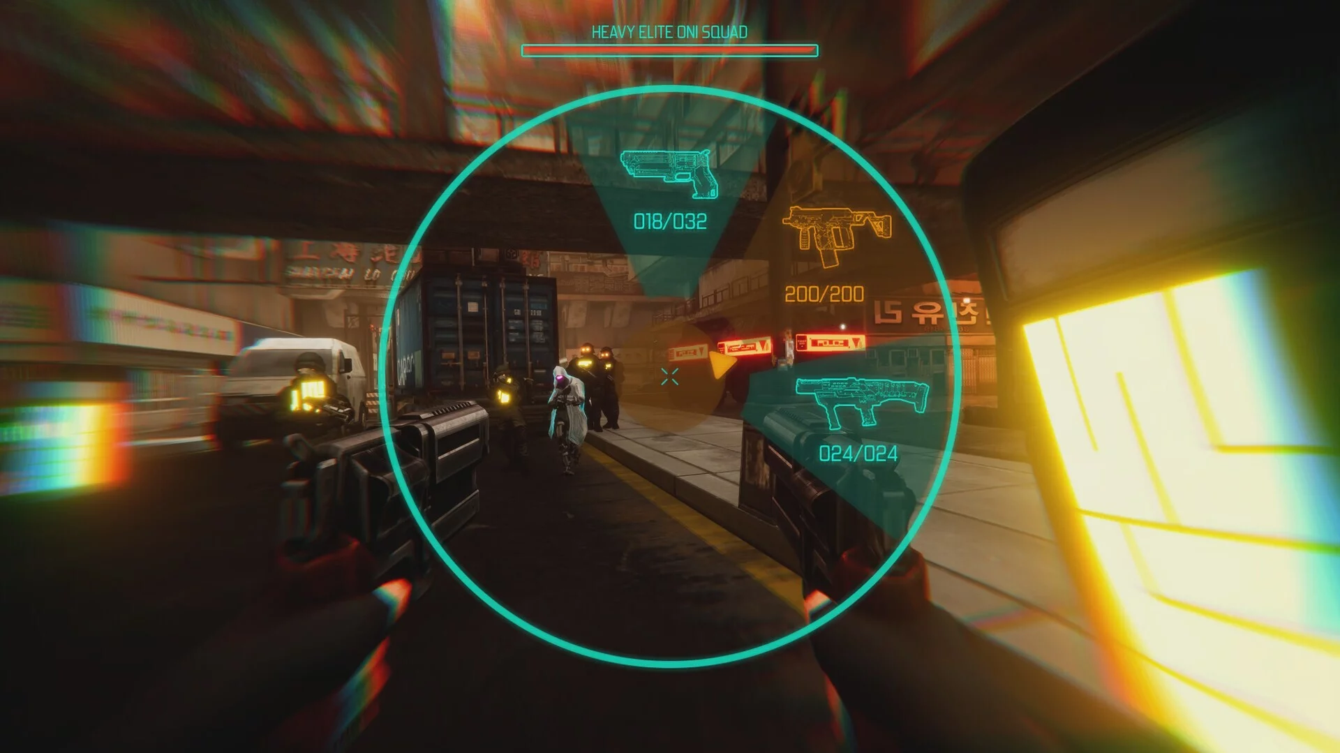 Изображение игры: SPRAWL