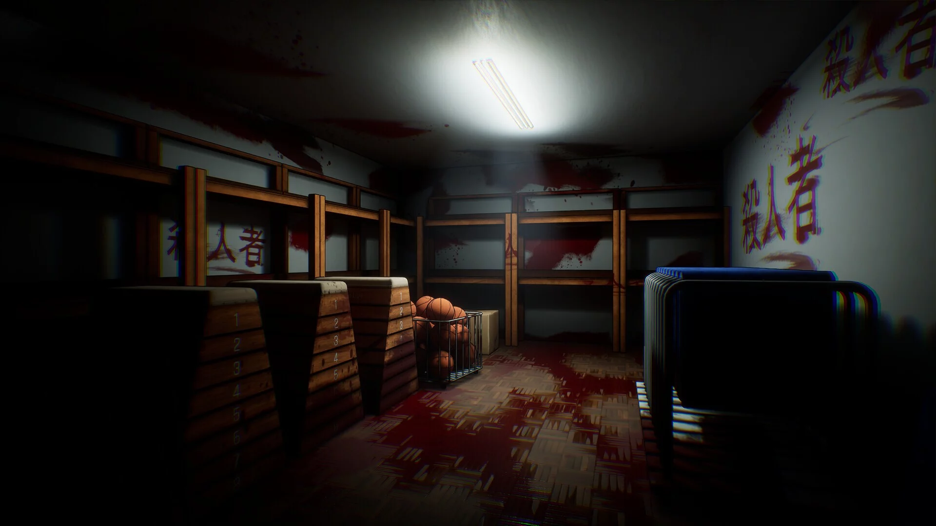 Изображение игры: High School Dirty Secrets