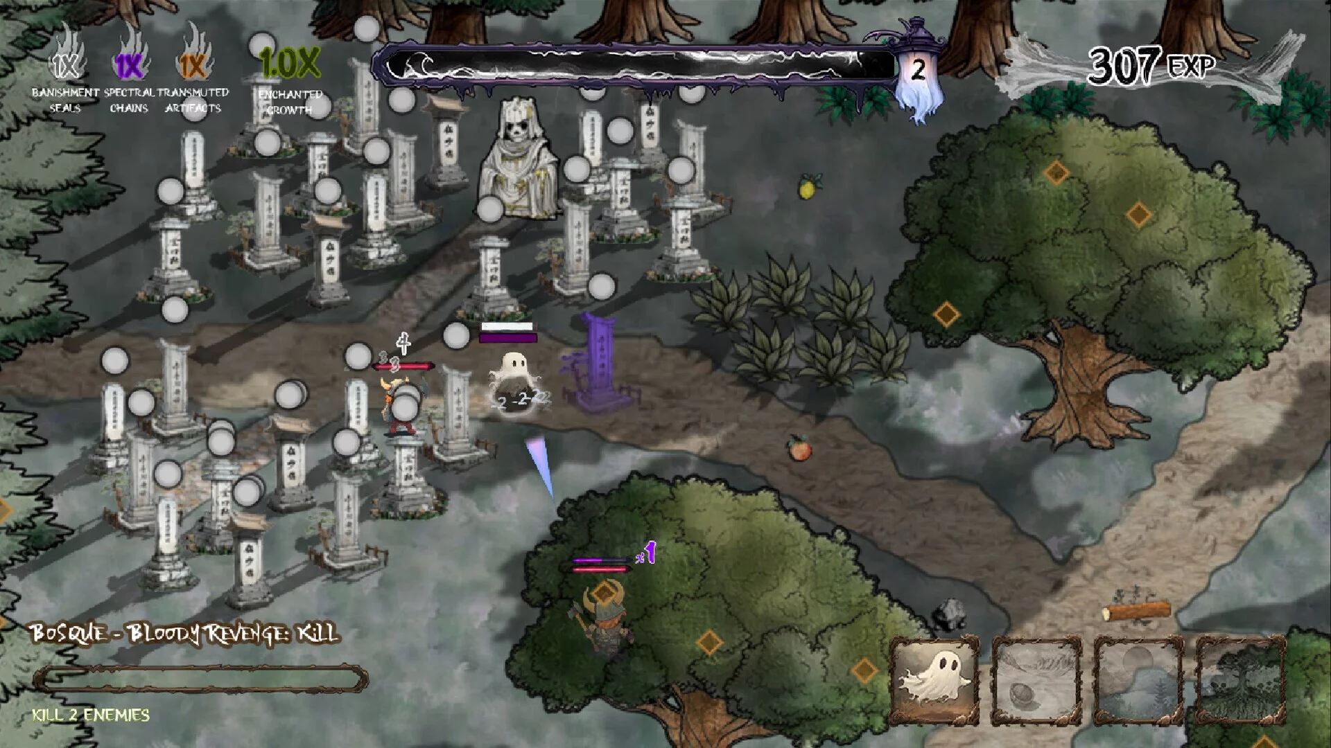 Изображение игры: YOIN: The shadow of dawn