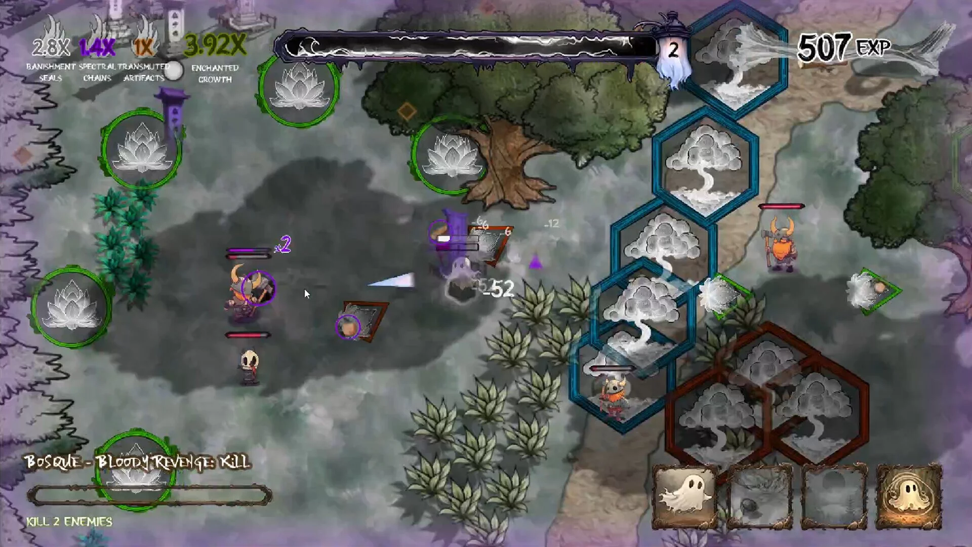 Изображение игры: YOIN: The shadow of dawn